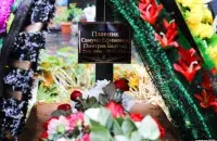 Перезахоронение останков писателя-&quot;нашенивца&quot; Змитрока Бядули / svaboda.org​