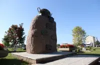 Памятник картофелю / mlyn.by