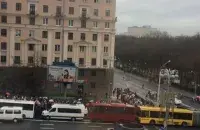 Силовики разорвали колонну и вытесняют участников уличной акции 23 ноября в Минске с проспекта Независимости&nbsp;/ svaboda.org