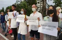 Medical workers protesting in August 2020 / Euroradio​