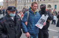 Депутата задержали за портрет узника концлагеря / fontanka.ru