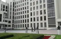 Дом правительства в Минске / Еврорадио​