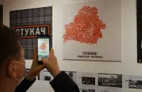 Выставка Владимира Цеслера в Варшаве / Еврорадио​