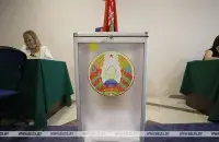 Выборы в Беларуси / БЕЛТА