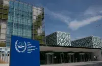 Международный уголовный суд в Гааге​