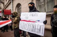 A street protest against integration with Russia&nbsp;/ Euroradio