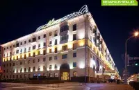 Отель &quot;Минск&quot; / megapolis-real.by​