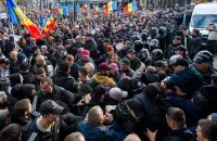 Акция протеста в Кишинёве 23 октября /&nbsp;EPA-EFE
