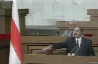 Alyaksandr Lukashenka&rsquo;s inauguration in 1994