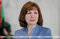 Наталья Кочанова / БЕЛТА