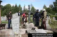 Предполагаемая могила Виктора Калиновского / МИД Беларуси​