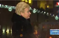 Ирина Костевич. Кадр из видео