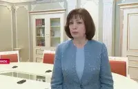 Наталья Кочанова / СТВ