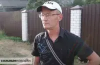 Міхаіл Лапуноў