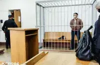 Степан Латыпов в суде / t.me/viasna96​