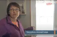 Татьяна Михайлова / Белсат