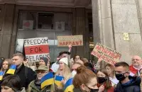 Rally of Belarusians in Warsaw / Euroradio