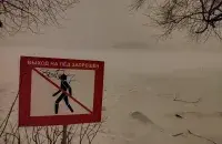 Зима в Беларуси / Еврорадио
