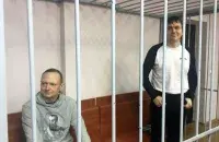Андрей Скурко и Егор Мартинович / Sputnik​