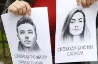 Роман Протасевич и София Сапега были задержаны в минском аэропорту в мае 2021-го / РАР