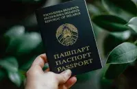Паспорт гражданина Республики Беларусь /&nbsp;34travel.me

