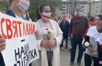 Светлана Тихановская на женском марше в Вильне /&nbsp;t.me/tsikhanouskaya