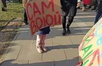 Anti-war rally of Belarusians in Warsaw / Euroradio