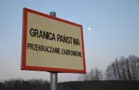 На польской границе / twitter.com/Straz_Graniczna​