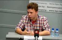Роман Протасевич на брифинге / кадр из видео​