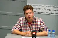 Роман Протасевич на пресс-конференции / Еврорадио