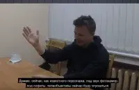 Роман Протасевич / Скриншот с видео ОНТ