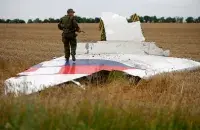 Место авиакатастрофы MH17 / Reuters