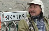 Шаман Александр Габышев / fakty.ua