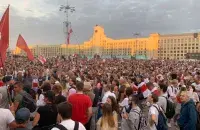 Мирная акция протеста на площади Независимости в Минске, август 2020-го / Из архива Еврорадио​