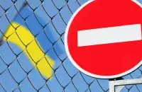 Ці далучыцца Украіна да санкцый супраць Беларусі? / iStock/Global Images Ukraine
