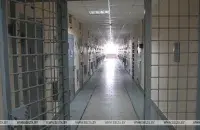 Тюрьма / БЕЛТА