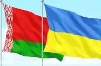 Украина продолжает сотрудничество с белорусскими силовиками / БЕЛТА​