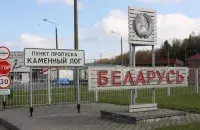 Белорусско-литовская граница / gpk.gov.by