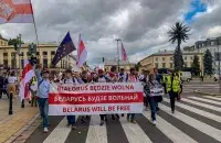 У сталіцы Польшчы праходзіць тысячны марш беларускай дыяспары ў гадавіну пачатку пратэстаў / Euroradio