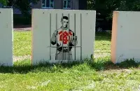 Граффити в поддержку &quot;Белого легиона&quot;, которое хотел нарисовать Ларичев. Фото: nn.by