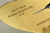 Золотая медаль чемпионата Европы 2005 года / facebook.com/nadzeya.ostapchuk​