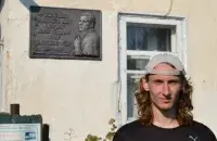 Кастусь Тэнц