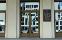 Палата Представителей Национального Собрания Беларуси