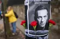 Листовка в память об Алексее Навальном
