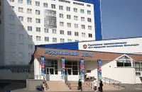 5 больница в Минске
