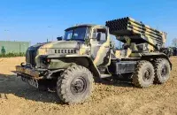 Реактивная система залпового огня "Град"
