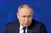 Владимир Путиин

