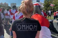Акция протеста в Минске в 2020-м
