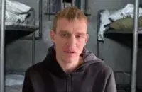 В соцсетях мужчина подписан как Геннадий Полонский
