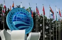 Emblem of the Shanghai Cooperation Organization&nbsp;
